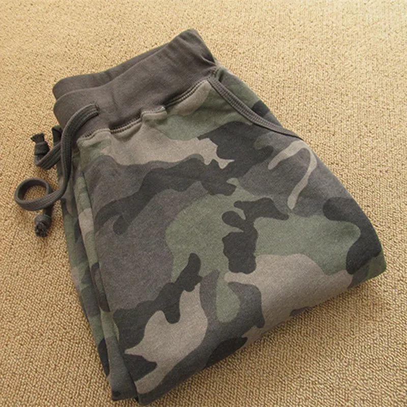 Camouflage Jogger Sweatpants